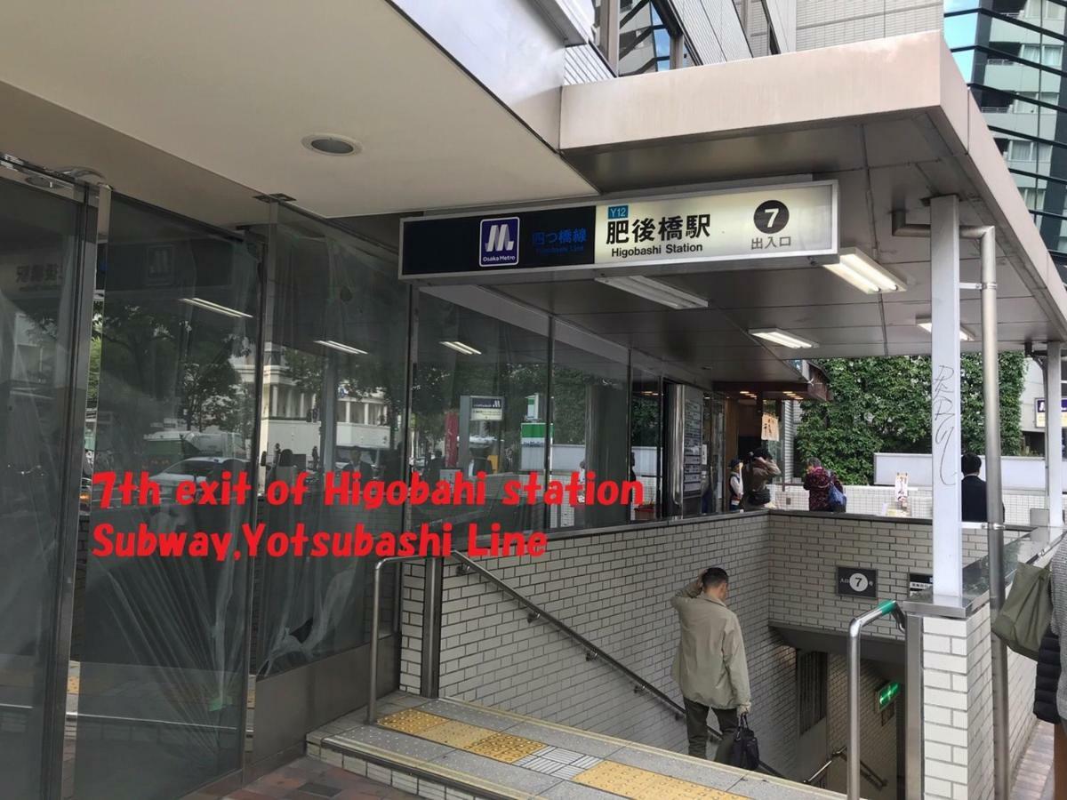 Kamon Apartment Ōsaka Extérieur photo
