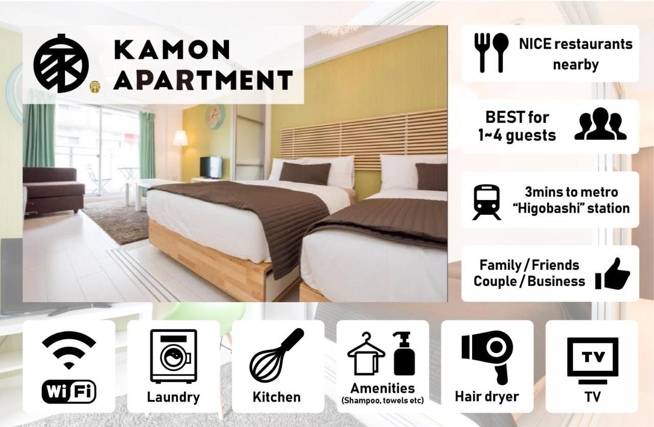 Kamon Apartment Ōsaka Extérieur photo