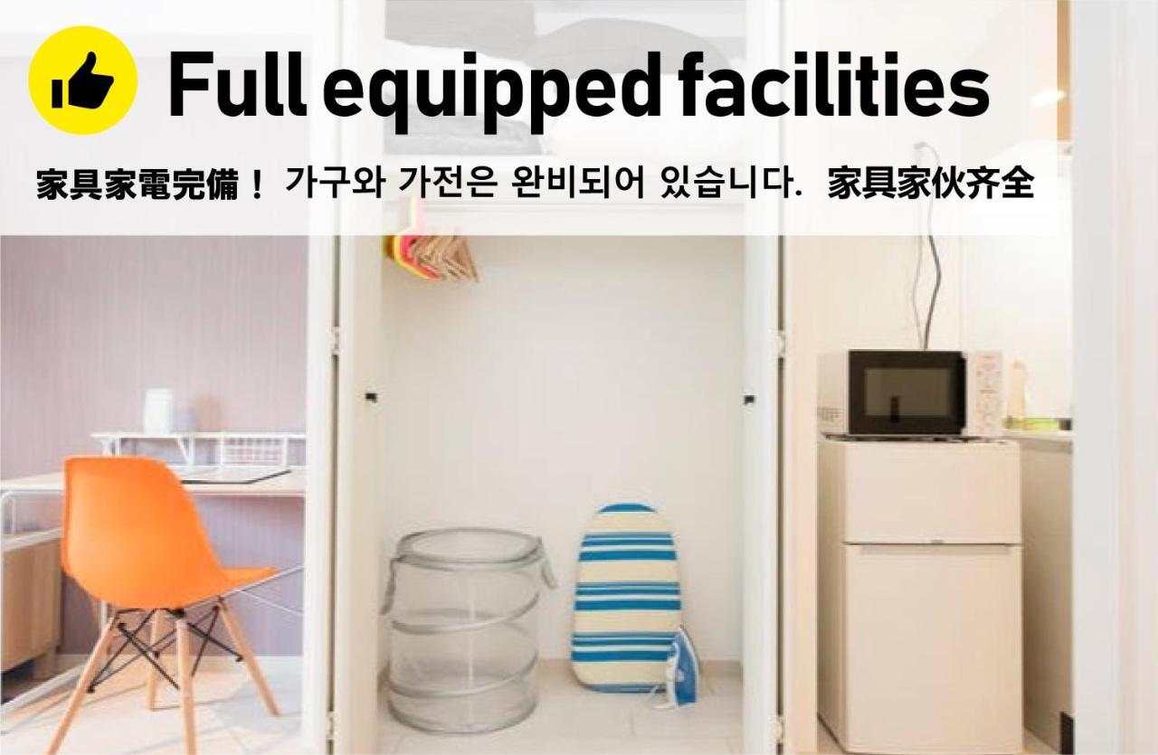 Kamon Apartment Ōsaka Extérieur photo