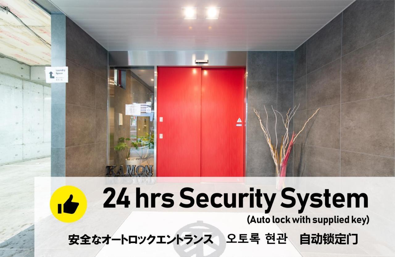 Kamon Apartment Ōsaka Extérieur photo